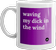 mug