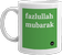 mug