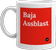 mug