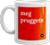 mug