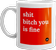 mug