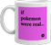 mug