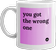 mug