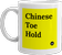 mug