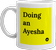 mug