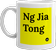 mug