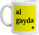 mug