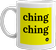 mug