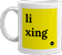 mug