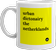 mug