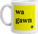 mug
