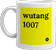 mug