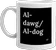 mug