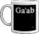 mug