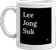 mug