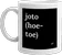 mug