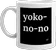 mug