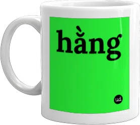 mug