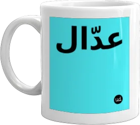 mug