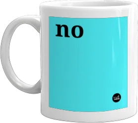 mug