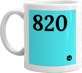 mug