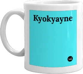mug