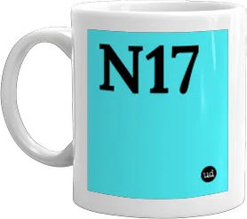 mug