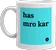 mug