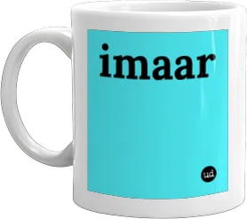 mug