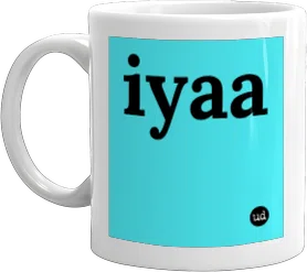 mug