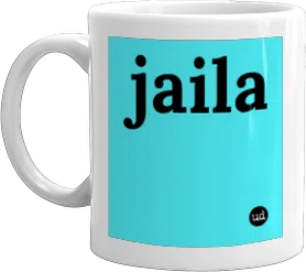 mug