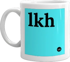 mug