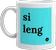 mug