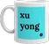 mug