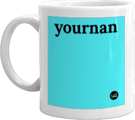 mug