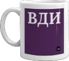 mug
