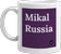 mug
