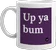 mug