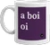 mug