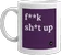 mug