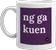 mug