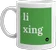 mug