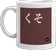 mug