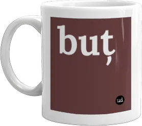 mug