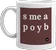 mug