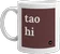 mug