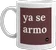 mug