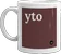 mug