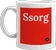 mug