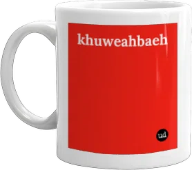 mug